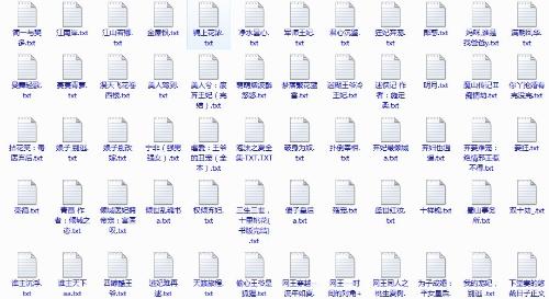 草莓向日葵黄瓜榴莲污绿巨人